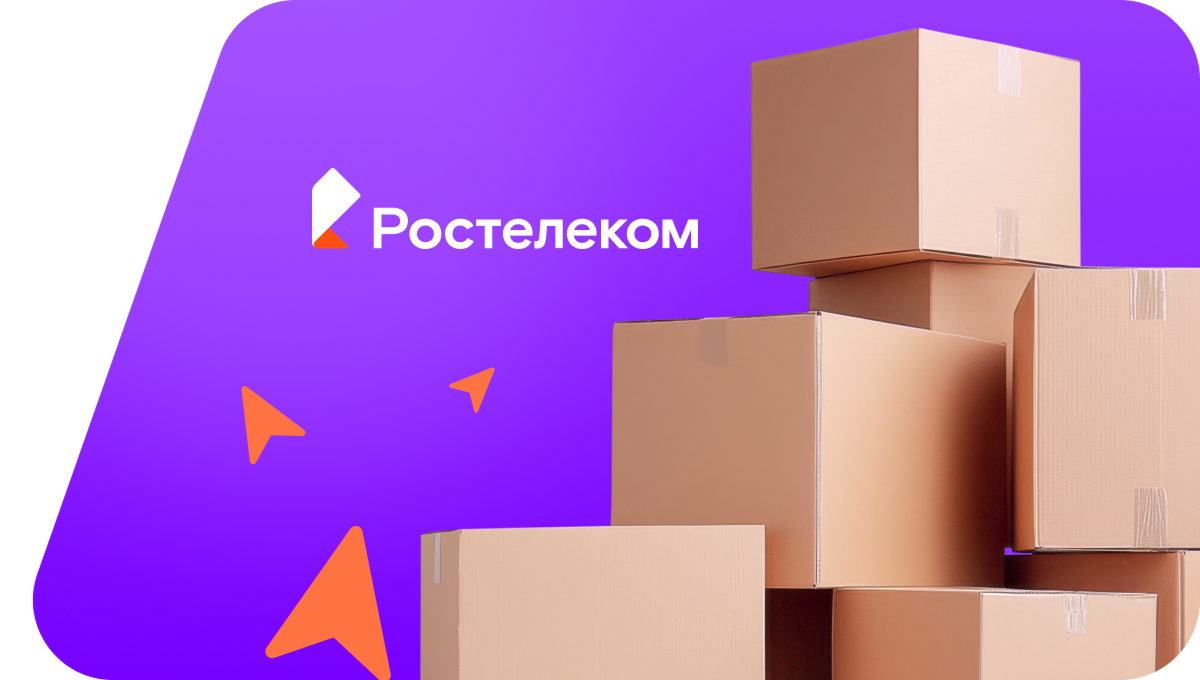 Переезд в новую квартирув&nbsp;деревня Засечный (Пермский край)